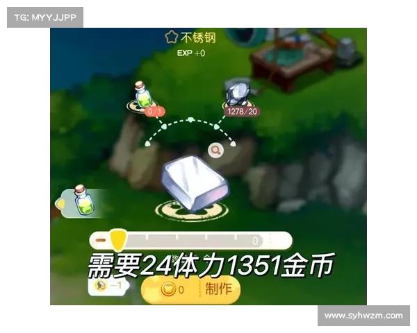 奥比岛物品买卖全流程解析与操作技巧详解 奥比岛物品买卖全流程解析与操作技巧详解