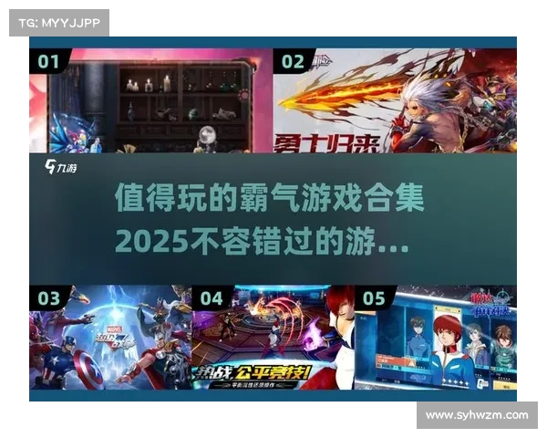 深渊征战策略：打造最强英雄提升战力全攻略