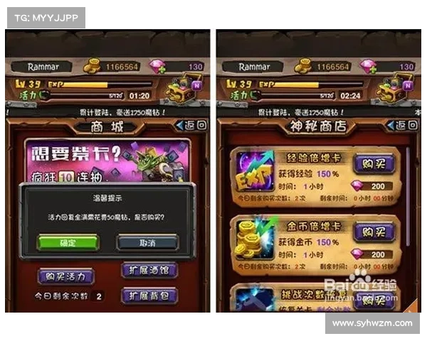 英雄之战制胜宝典:精通必备技巧助你成就荣耀之路 英雄之战制胜宝典:精通必备技巧助你成就荣耀之路