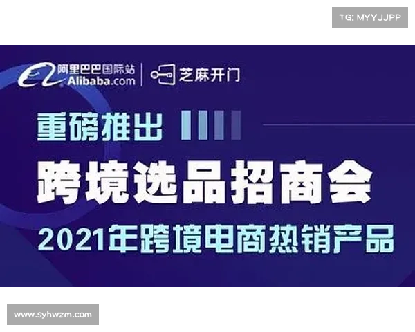 全球化时代的文化与经济联动:卡鲁耶克视角下的跨境互动与合作探索 全球化时代的文化与经济联动:卡鲁耶克视角下的跨境互动与合作探索