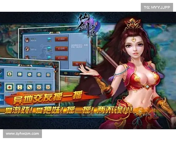 天剑群侠最新顶级游戏推荐与详细下载安装完整指南 天剑群侠最新顶级游戏推荐与详细下载安装完整指南