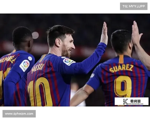 从西甲金靴易主看梅西时代的落幕与西甲新王者的崛起