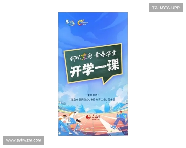 奋斗青春 逐梦前行 深圳青年人成长与成功的力量之源 奋斗青春 逐梦前行 深圳青年人成长与成功的力量之源