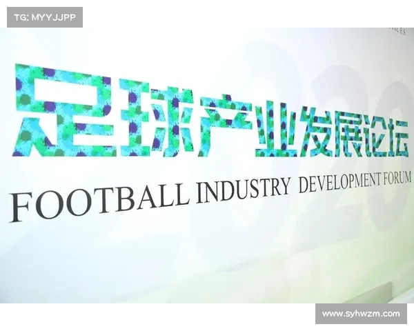 女性足球崛起推动体育产业新市场发展与投资机遇分析