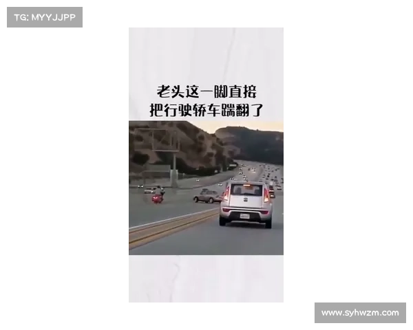 如何在东盟场地脚车比赛中脱颖而出并夺取胜利的策略与技巧